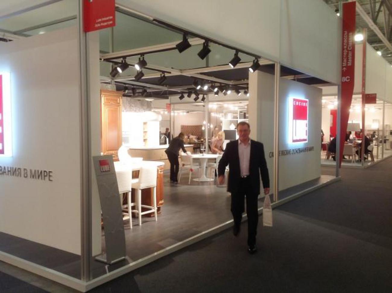 Fiere - I Saloni WorldWide - Mosca (RUSSIA)